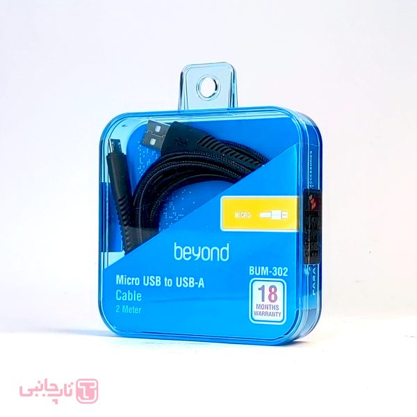 کابل تبدیل USB به MicroUSB بیاند مدل BEYOND BUM-302