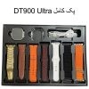 ساعت هوشمند مدل DT900 Ultra