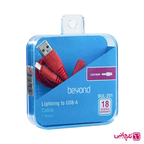 کابل شارژ آیفون و آیپد USB به LIGHTNING بیاند مدلBUL-201