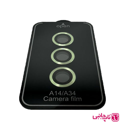 محافظ لنز دوربین شابلون دار موبایل Samsung A14-A24-A34