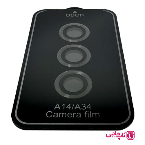 محافظ لنز دوربین شابلون دار موبایل Samsung A14-A24-A34