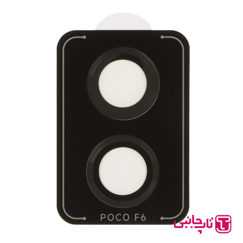 محافظ لنز دوربین مدل شابلون دار فلزی مناسب برای گوشی موبایل شیائومی POCO F6