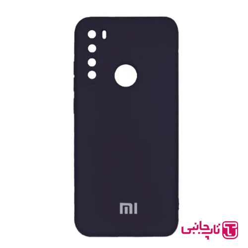 قاب اورجینال سیلیکونی|پاک کنی| مدل گوشی شیائومی NOTE 8