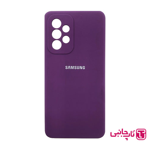 قاب اورجینال سیلیکونی|پاک کنی| مدل گوشی سامسونگ GALAXY A53