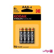 باتری نیم قلمی آلکالاین کداک مدل XTRALIFE Alkaline (بسته 4 عددی)