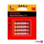 باتری نیم قلمی کداک مدل Super Heavy Duty ZINC (بسته 4 عددی)