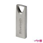 دانگل بلوتوث خودرو مدل فلزی