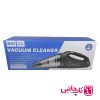 جارو شارژی دستی کوچک ماشین BUKU DG-001 (آبی خاکی)