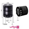 اسپیکر بلوتوثی قابل حمل مدل WS-887