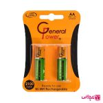 باتری قلمی شارژی General Power AA