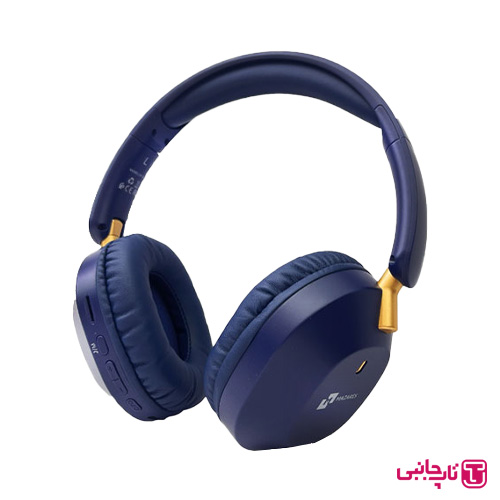 هدفون بی سیم مازارس مدل HP115 Mazares