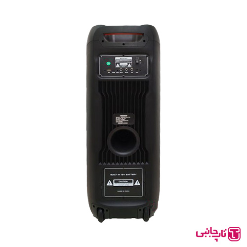 اسپیکر بلوتوثی مسکو مدل Mossco box 500