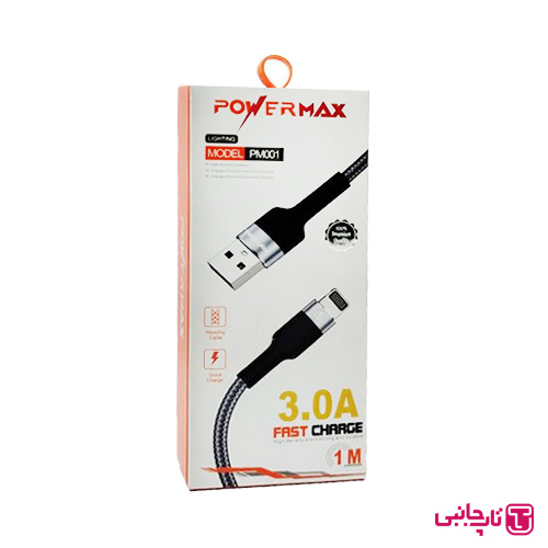 کابل USB به LIGHTNING پاورمکس مدل PM001 PowerMax