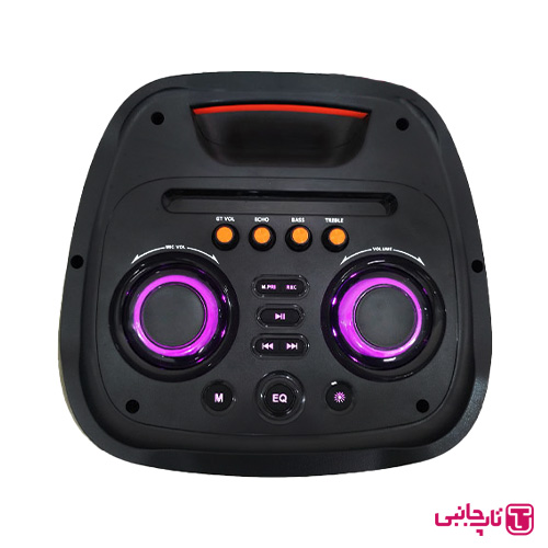 اسپیکر بلوتوثی مسکو مدل Mossco box 500