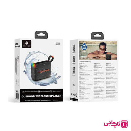 اسپیکر بلوتوثی لنیز مدل S216 lenyes