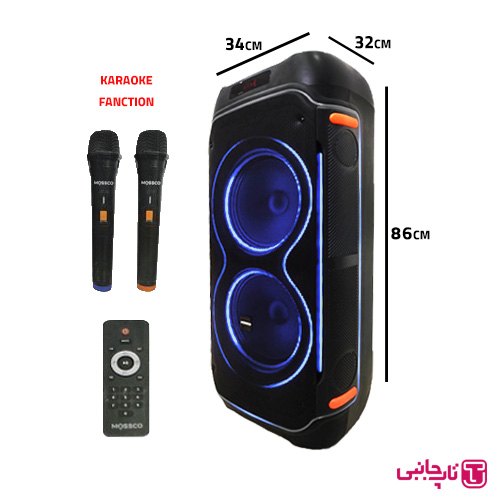 اسپیکر بلوتوثی مسکو مدل Mossco box 500