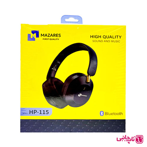 هدفون بی سیم مازارس مدل HP115 Mazares