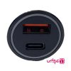 شارژر فندکی ۴۸ وات Power Max PM 012