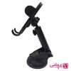 پایه نگهدارنده گوشی موبایل مسکو مدل HO-01