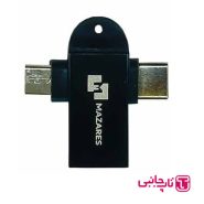 OTG دوکاره اندروید و تایپ سی MAZARES مدل OT-22