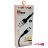 کابل USB به lightning پاورمکس مدل Power Max PM001