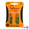 باتری قلمی شارژی General Power AA