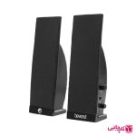 اسپیکر دسکتاپ بیاند مدل BZ-2058 Beyond