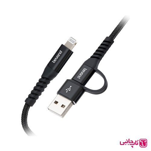 کابل TYPE-C و USB به LIGHTNING بیاند مدل BCUL-551 BEYOND