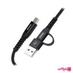 کابل تبدیل USB-C / USB به USB-C بیاند مدل BCUC-551 Beyond