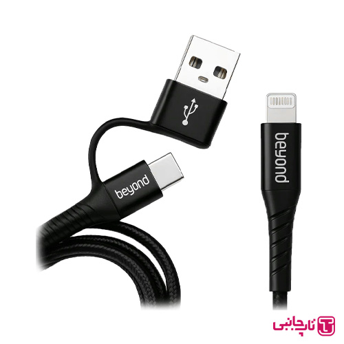 کابل TYPE-C و USB به LIGHTNING بیاند مدل BCUL-551 BEYOND