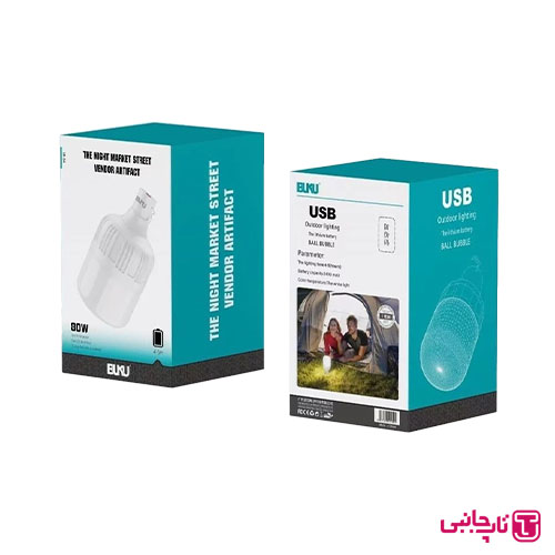 لامپ 20 وات شارژی بوکو مدل LB-02 BUKU