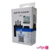 آداپتور شارژر 45 وات سامسونگ پک جدید اورجینال (ویتنام) مدل EP-T4510 یک سال گارانتی تعویض تاپ سرویس