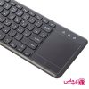 کیبورد بیسیم بیاند مدل BK-6802 BT