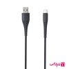 کابل تبدیل USB به Type-c دو متری بیاند مدل Beyond BUC-302