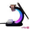 َشارژر وایرلس رو میزی سه کاره مازارس مدل Mazares R-11