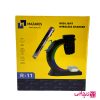 َشارژر وایرلس رو میزی سه کاره مازارس مدل Mazares R-11