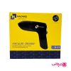 جارو شارژی مازارس مدل Mazares V11
