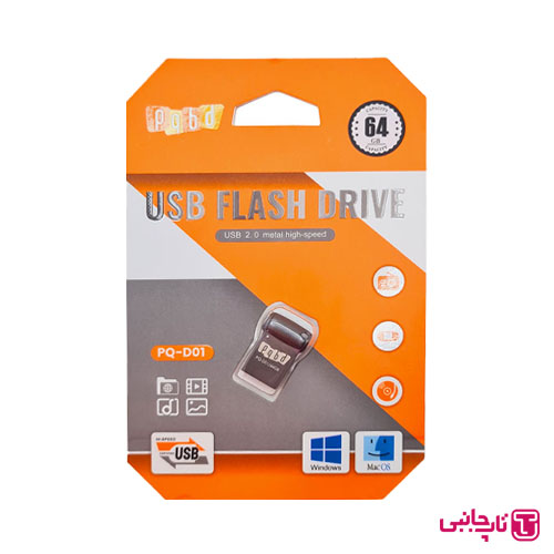 فلش مموری 64 گیگابایت مدل PQBD USB 2.0