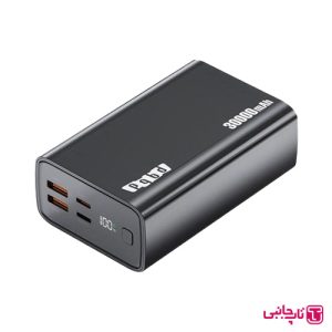 پاوربانک 30000 میلی‌آمپر PQBD مدل PB03