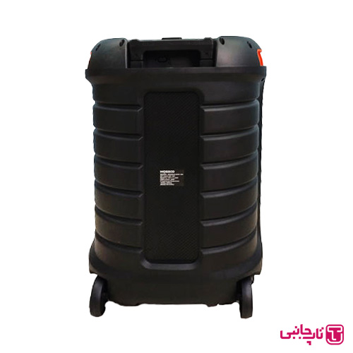 پارتی باکس مسکو مدل Box-300 Mossco