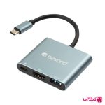هاب TYPE-C بیاند مدل BA-412 BEYOND