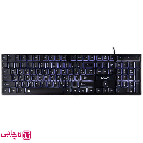 کیبورد باسیم بیاند مدل BK-7110 White