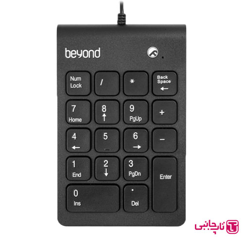 نامبرپد بیاند مدل BK_750 Beyond