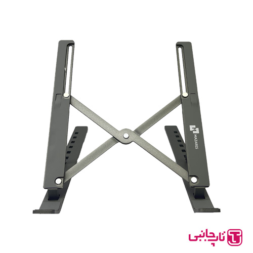 هولدر لپ تاپ و تبلت مازارس مدل H-97 Mazares