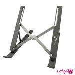 هولدر لپ تاپ و تبلت مازارس مدل Mazares H-97