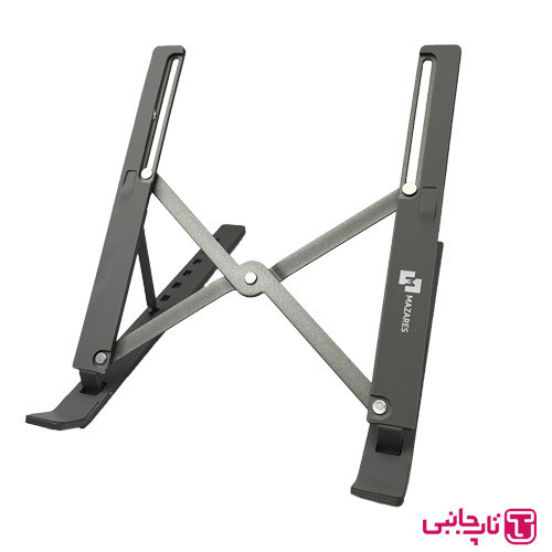 هولدر لپ تاپ و تبلت مازارس مدل H-97 Mazares