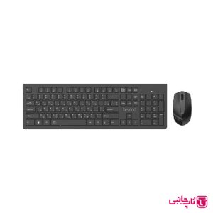 کیبورد و ماوس بیاند مدل BMK-5210 RF BEYOND