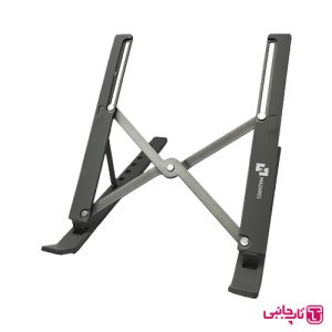 هولدر لپ تاپ و تبلت مازارس مدل H-98 MAZARES