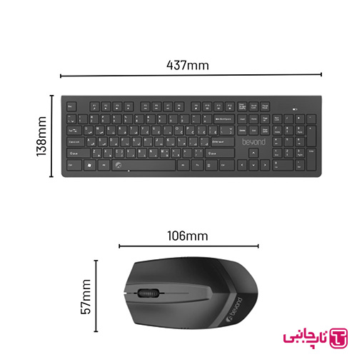 کیبورد و ماوس بیاند مدل BMK-5210 RF BEYOND