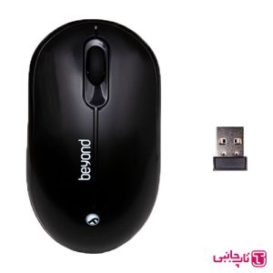 ماوس بیاند مدل BM-3890 RF